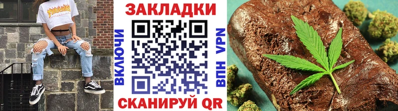 Меф мяу мяу Макаров