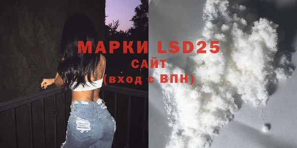 дмт Беломорск