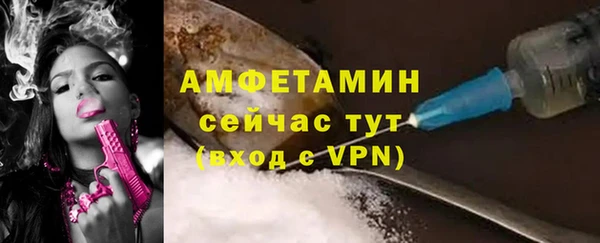 MDMA Тайга