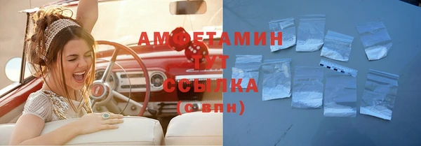 таблы Богданович