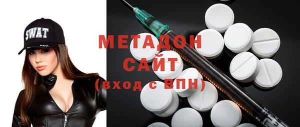 таблы Богданович