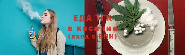 дмт Беломорск
