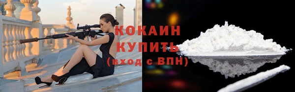 таблы Белоозёрский