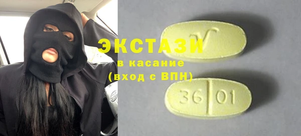 таблы Богданович