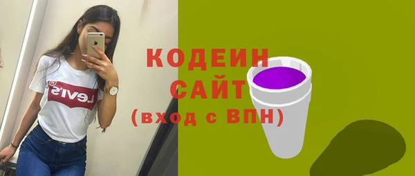 таблы Богданович