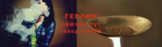 таблы Богданович