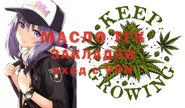 дмт Беломорск