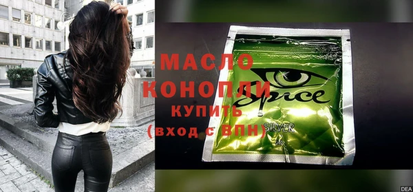 дмт Беломорск