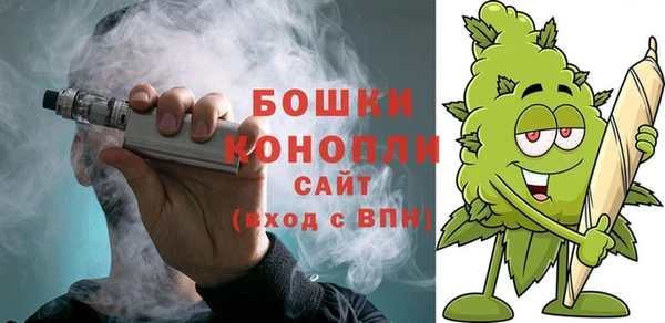 таблы Белоозёрский