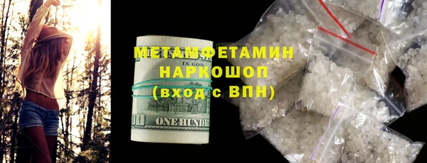 таблы Богданович