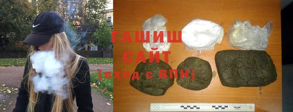 крисы Богородицк