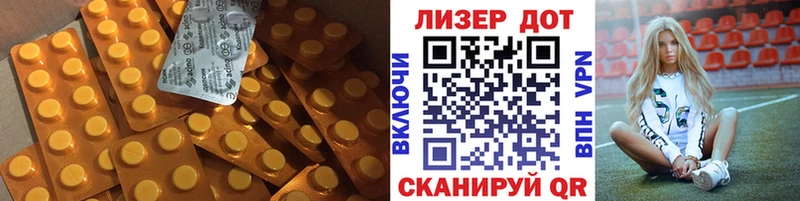 KRAKEN ССЫЛКА Макаров ЛСД экстази кислота