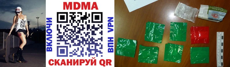 OMG ссылки  Макаров  MDMA crystal 
