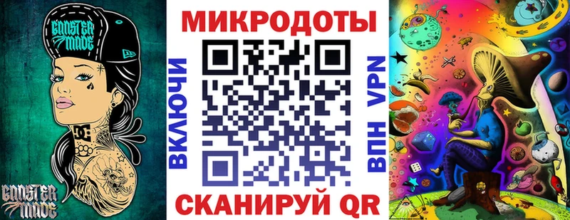 наркотики Макаров Псилоцибиновые грибы Psilocybe