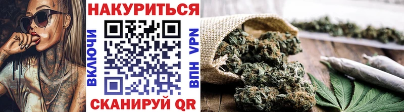 Каннабис гибрид Макаров